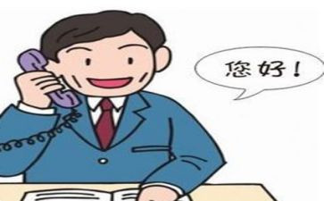 跟单的工作总结参考6篇