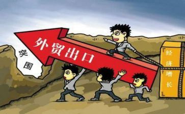 跟单总结和工作计划7篇