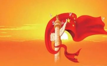 教师歌颂教师的演讲稿7篇