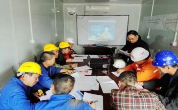 化工班组年终工作总结7篇