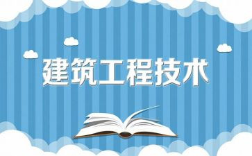 工程师的年终个人工作总结优质6篇