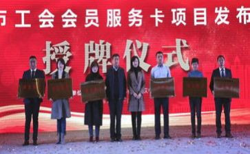 街道工会个人年终工作总结6篇