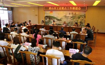 公司工会2023年工作计划优秀6篇