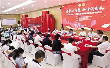 社区工会工作报告5篇