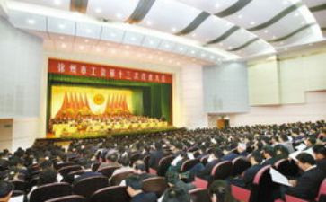 企业工会年终工作总结6篇