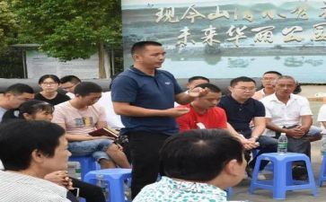文明公民倡议书6篇