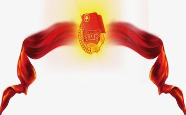 共青团活动总结7篇