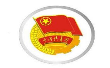 对共青团在思想汇报7篇