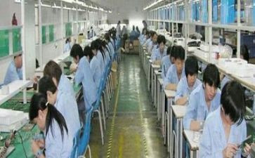 化工普通工人工作总结6篇