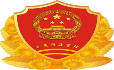 工商315工作总结优秀7篇