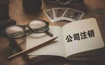 工商险工作总结优秀5篇