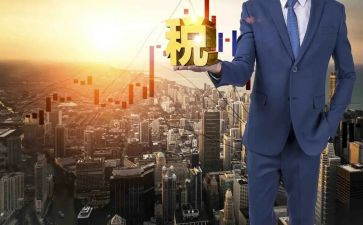 2023工商联工作计划5篇