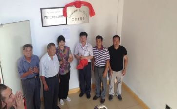 学校女工委工作总结精选6篇