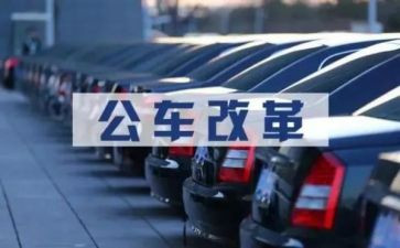 公务员考核个人年度总结模板8篇
