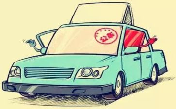 公务员调研报告6篇
