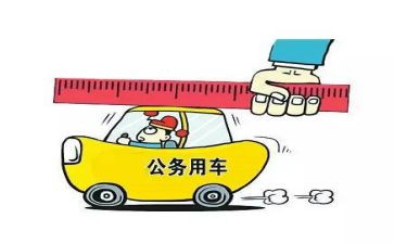 乡镇试用期公务员个人总结6篇