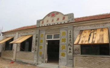 2024年乡镇供销社工作总结5篇