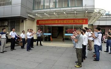 工作队年终工作总结7篇