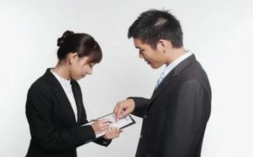 社区工作者周工作总结5篇