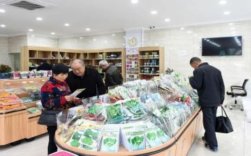 苗木购销合同通用8篇