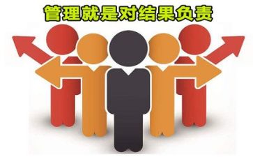 设网安全管理工作总结通用5篇