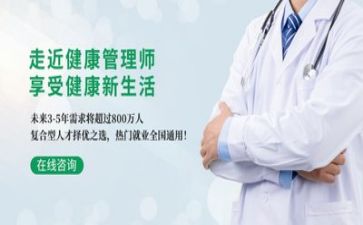 管理线工作总结优质7篇