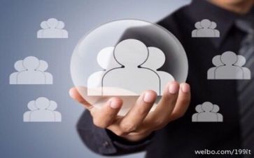管理工作计划总结精选5篇