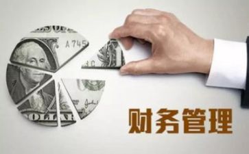管理工作总结范文8篇