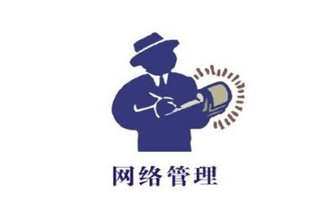 安全管理活动总结6篇