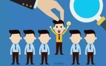 关注消防生命至上演讲稿8篇