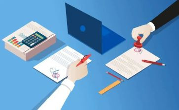 无固定期限聘用合同6篇