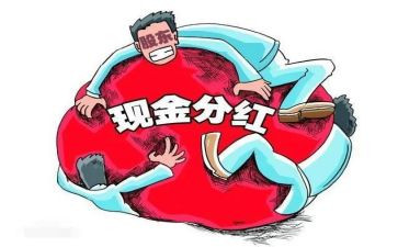 合作股东合同推荐7篇