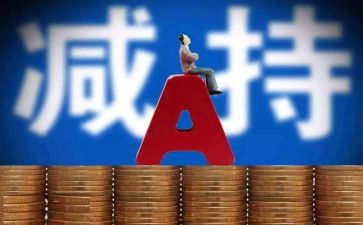 公司向股东借款合同6篇