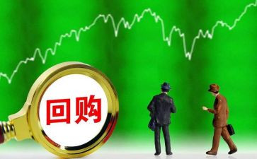股份合同8篇