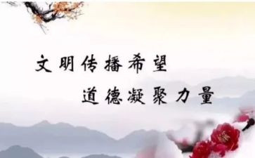 服务规范心得体会7篇