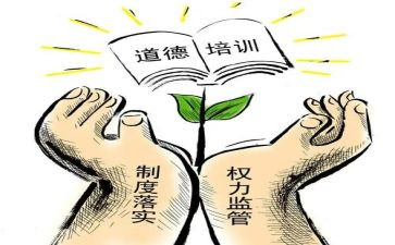 规范字的心得体会优秀7篇