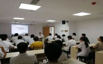 教师法律法规培训心得6篇