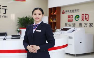 柜员年度个人总结优质6篇