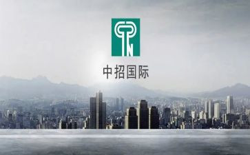 国际儿童节演讲稿8篇