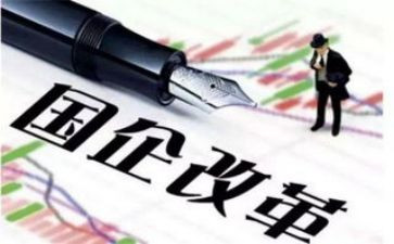 进国企工作总结及计划7篇
