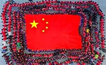 国旗讲话稿推荐8篇