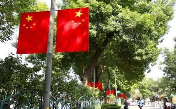 二年级的国旗下讲话稿5篇