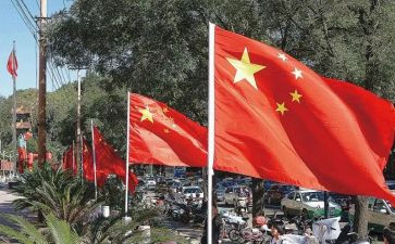 升国旗发言稿做作文5篇