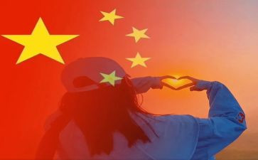 国庆在我心中演讲稿6篇