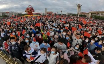 学校国庆节活动总结5篇