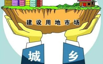村国土资工作总结8篇