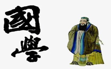 爱国学生演讲稿5篇