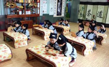 国学课活动总结推荐6篇