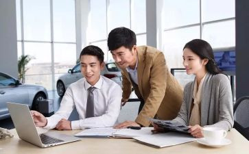 置业顾问后半年工作计划8篇