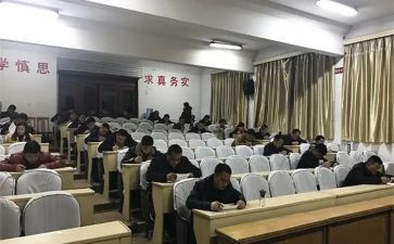 函授站自我鉴定推荐8篇